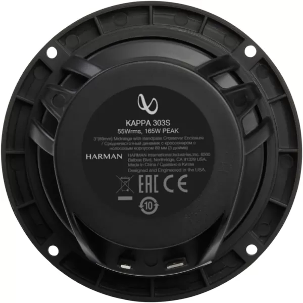 Infinity KAPPA303S 3"  Midrange with Bandpass Crossover