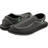 imageSanuk Mens Chiba Big ampamp TallBlack
