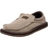 imageSanuk Mens Chiba Big ampamp TallTan