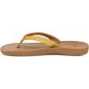 imageSanuk Cosmic Shores Leopard  Women SandalsGold