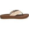 imageSanuk Cosmic Coast Hemp  Men SandalsOatmeal