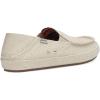 imageSanuk Twinny St  Women LoafersNatural