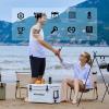 imageEchoSmile 253035406075 Quart Rotomolded Cooler Built to Stand up to The Rigors of The JourneyWhite
