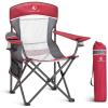 imageLETS CAMP 2 Pack Mesh Back Camping Chair Portable Folding Heavy Duty Outdoor Chair Support 330 LBS Durable Large Arm Chair with Cup Holder and Carry Bag for Camp Fishing Hiking BlackRed