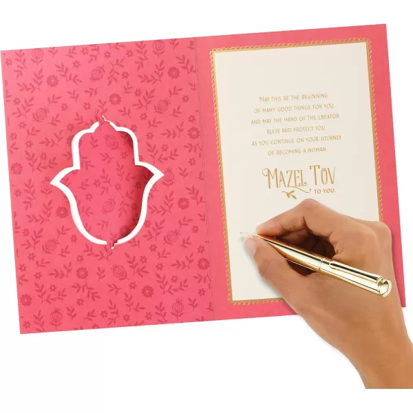 Hallmark Tree of Life Bat Mitzvah Card HamsaHamsa