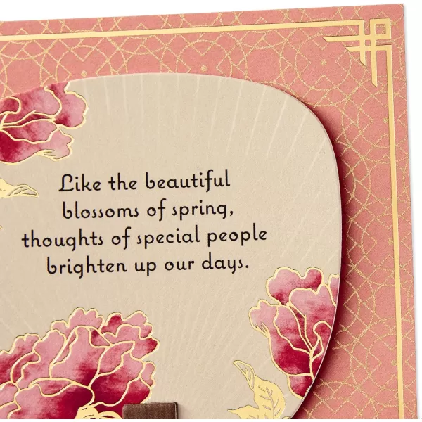 Hallmark Eight Bamboo Thinking of You Card Removable Paper Fan 699RZP1007