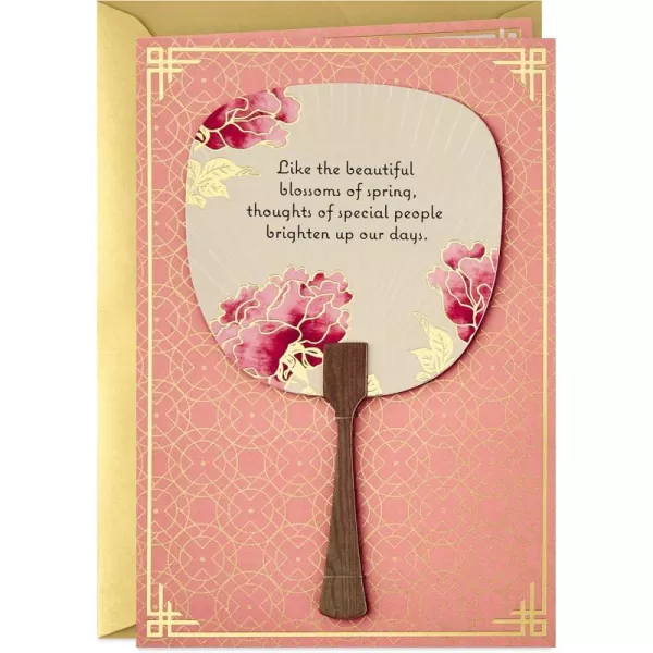 Hallmark Eight Bamboo Thinking of You Card Removable Paper Fan 699RZP1007