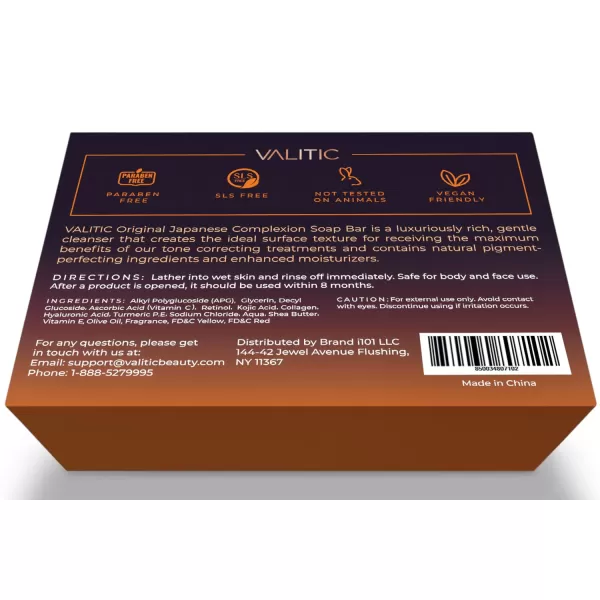 Valitic 2 Pack Kojic Acid Dark Spot Corrector Soap Bars with Vitamin C Retinol Collagen Turmeric  Original Japanese Complex with Hyaluronic Acid ampamp A Pair of Black Exfoliating Gloves for Body Scrub2 Pack Hyal Soap Bars  Exfoliating Gloves