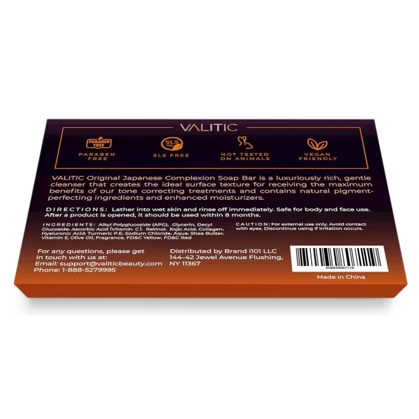 Valitic 2 Pack Kojic Acid Dark Spot Corrector Soap Bars with Vitamin C Retinol Collagen Turmeric  Original Japanese Complex with Hyaluronic Acid ampamp A Pair of Black Exfoliating Gloves for Body Scrub4 Pack Hyal Soap Bars  Exfoliating Gloves