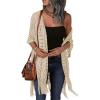 imageHOTOUCH Womens Knit Cardigan Open Front Outwear Hollow Out Crochet Tassel Lightweight Kimonos Sweater SXXLBeige