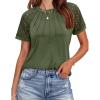 Short Sleeve Army Green