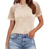 Short Sleeve Champagne