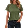 Short Sleeve Army Green