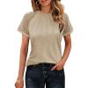 Short Sleeve Khaki