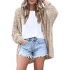Beige2