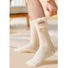 imageWomen Heated Socks Cute Electric Heating Socks for Womens Upgraded 4000mAh Battery Pack Not Ski SocksWhite