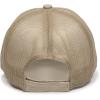 imageOutdoor Cap Garment Washed Meshback CapTan