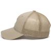 imageOutdoor Cap Garment Washed Meshback CapTan
