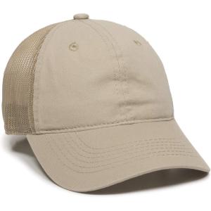 imageOutdoor Cap Garment Washed Meshback CapTan