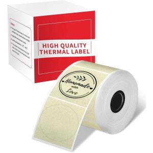 imageKhaki Round Sticker Label for M220 M221 M120 M110 Thermal Printer Labels  196 50MM  Khaki Paper Circle M200 Labels Paper Compatible with Phomemo M110 M150 M250 M260 Labels Printer  140 LabelsGold