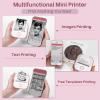 imageMemoking Mini Printer  Sticker Printer T02 Thermal Sticker Maker Machine Mini Portable Pocket Machine Inkless Label Maker for Anatomy Flashcard Journal Note Receipt Kids BlackPink