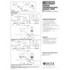 imageDELTA FAUCET T4705SS Roman Tub with Handshower 750 x 1600 x 750 inches Stainless