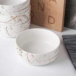 imageStone lain Florian Contemporary Porcelain Bowl Set Modern Gold and WhiteZora  White