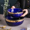imageStone Lain Florian Porcelain Large and Medium Rectangle Service Platters Black with Gold RimBlue with Gold Rim