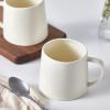 imageStone Lain Delilah Mug 6Piece Dish Set Porcelain HoneydewCream