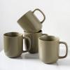 imageStone Lain Stoneware Dish Set 4 Mugs Tom  OliveTom  Olive