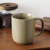 imageStone Lain Stoneware Dish Set 4 Mugs Tom  OliveTom  Olive