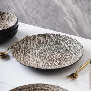 imageStone Lain Stoneware Dish Set Set of 4  Salad Plates BrownBlackBrownBlack