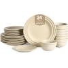 imageStone Lain Zen Stoneware 12Piece Dinnerware Set Service for 4 Beige Includes Salad  Dinner Plates ampamp Bowls Textured Sand Finish Microwave ampamp Dishwasher SafeBeige