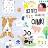 imageThe Honest Company Clean Conscious Diapers  PlantBased Sustainable  Limited Edition Prints  Club Box Size 6 35 lbs 40 CountBarnyard Babies  Its a Pawty