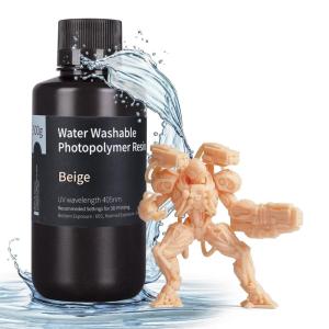 imageELEGOO 8K Water Washable 3D Printer Resin 405nm LCD UVCuring Photopolymer Resin Best for 8K12K14K Saturn MSLA DLP LCD 3D Printing 1000Gram Space GreyBeige