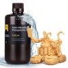 imageELEGOO Water Washable 3D Printer Resin 20 Fast Curing Photopolymer Resin for Mars Saturn Jupiter MSLA DLP LCD 3D Printing 385405nm UV Curing 3D Printing Liquid Yellow 2000gYellow
