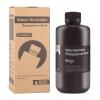 imageELEGOO Water Washable 3D Printer Resin LCD UVCuring Resin 405nm Standard Photopolymer Resin for Mars Saturn Jupiter MSLA DLP LCD 3D Printing 1000Gram BeigeBeige