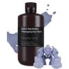 Grey 1000g