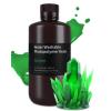 Clear Green 1000g