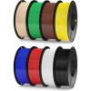 8*250g Brown/Beige/Black/White/Red/Blue/Green/Yellow