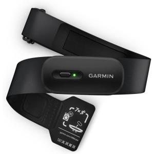 imageGarmin HRM 200 Heart Rate Monitor Accurate Heart Rate and HRV Data Comfortable Machine Washable Strap MXL
