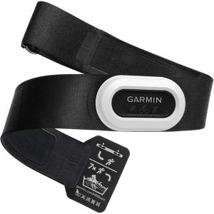 imageGarmin HRM Pro PlusHeart Rate Monitor