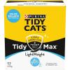 imagePurina Tidy Cats Clumping Lightweight Multi Cat Litter Tidy Max Glade Clear Springs Formula  17 lb Box