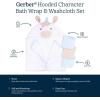 imageGerber Baby 4 Piece Animal Character Hooded Towel and Washcloth Set Brown Lion One SizeWhite Unicorn