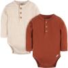Rust Oatmeal Heather