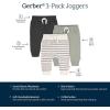 imageGerber BabyBoys Toddler 3Pack Jogger PantsCozy Adventure
