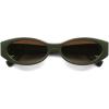 Dark Green/Brown
