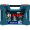 imageBOSCH MS4034 34Piece Drilling and Driving Mixed Set with Included Case for Applications in Wood Metal Masonry91pc