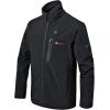 imageBosch GHJ12V203XLN12 12V Max Heated Jacket Kit with Portable Power Adapter  Size 3X LargeBlack