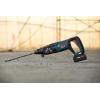 imageBosch GBH18V26DK24 18V EC Brushless SDSplus Bulldog 1 In Rotary Hammer Kit with 2 CORE18V 8 Ah High Power Batteries